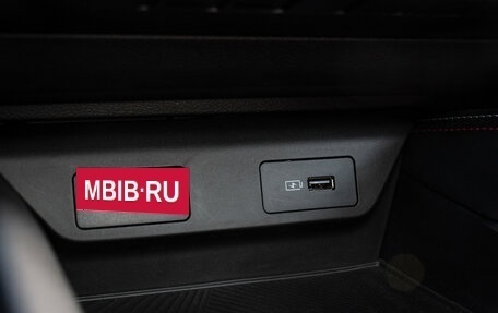 Geely Coolray I, 2024 год, 2 450 000 рублей, 31 фотография