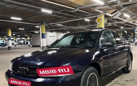 Audi A4, 1995 год, 190 000 рублей, 5 фотография