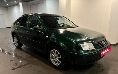 Volkswagen Bora, 1999 год, 230 000 рублей, 1 фотография