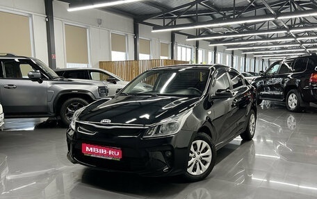 KIA Rio IV, 2017 год, 1 275 000 рублей, 1 фотография
