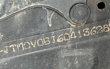 Toyota Land Cruiser 200, 2014 год, 3 450 000 рублей, 11 фотография