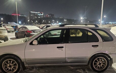 Nissan Pulsar IV, 1998 год, 200 000 рублей, 2 фотография