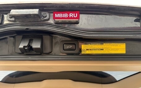 Toyota Land Cruiser 200, 2014 год, 3 450 000 рублей, 17 фотография