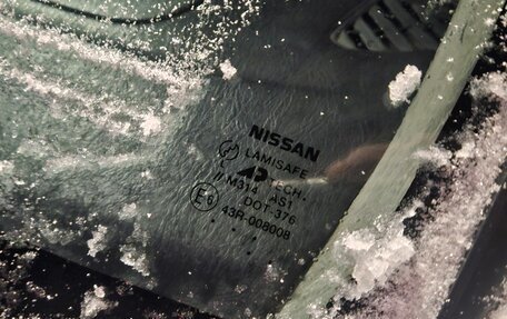 Nissan Pulsar IV, 1998 год, 200 000 рублей, 20 фотография