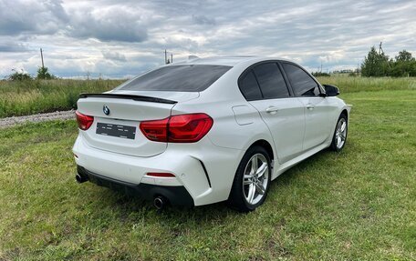 BMW 1 серия, 2020 год, 2 699 000 рублей, 3 фотография