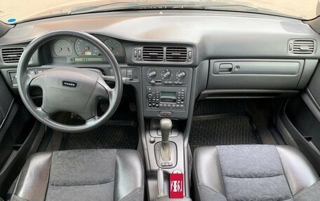 Volvo S70, 1998 год, 500 000 рублей, 12 фотография