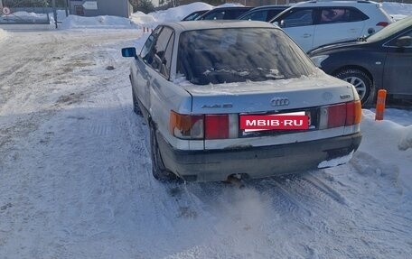 Audi 80, 1989 год, 90 000 рублей, 3 фотография
