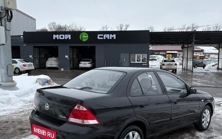 Nissan Almera Classic, 2007 год, 330 000 рублей, 6 фотография