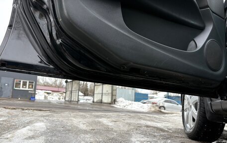 Nissan Almera Classic, 2007 год, 330 000 рублей, 14 фотография