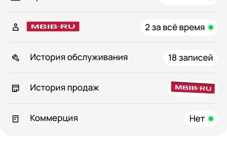 Nissan Almera Classic, 2007 год, 330 000 рублей, 21 фотография