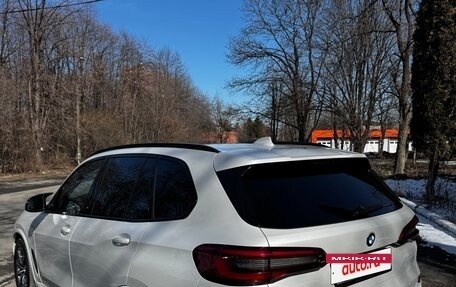 BMW X5, 2018 год, 5 750 000 рублей, 3 фотография