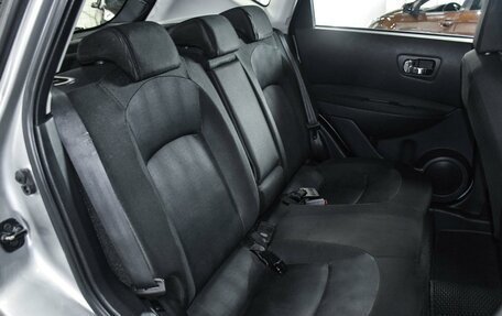 Nissan Qashqai, 2012 год, 1 199 000 рублей, 8 фотография