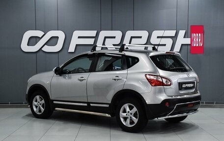 Nissan Qashqai, 2012 год, 1 199 000 рублей, 2 фотография