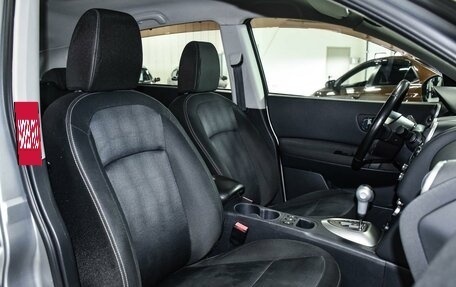 Nissan Qashqai, 2012 год, 1 199 000 рублей, 7 фотография