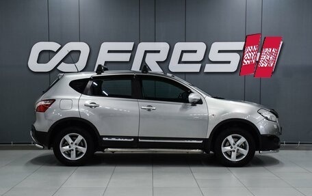 Nissan Qashqai, 2012 год, 1 199 000 рублей, 5 фотография