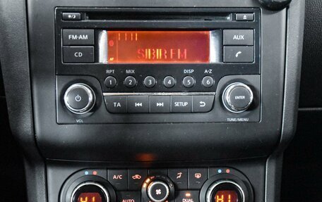 Nissan Qashqai, 2012 год, 1 199 000 рублей, 15 фотография