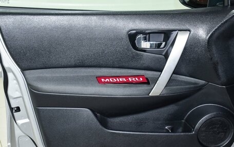 Nissan Qashqai, 2012 год, 1 199 000 рублей, 20 фотография