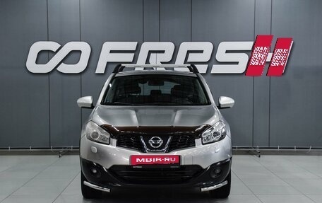 Nissan Qashqai, 2012 год, 1 199 000 рублей, 3 фотография