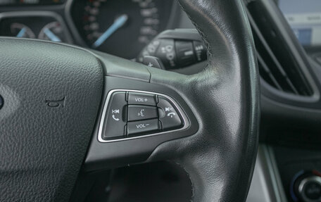 Ford Kuga III, 2018 год, 1 699 000 рублей, 13 фотография