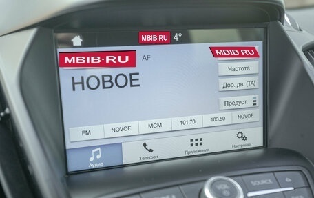 Ford Kuga III, 2018 год, 1 699 000 рублей, 4 фотография