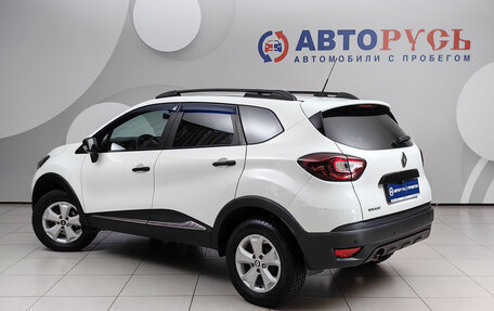 Renault Kaptur I рестайлинг, 2019 год, 1 129 000 рублей, 2 фотография