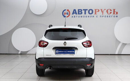 Renault Kaptur I рестайлинг, 2019 год, 1 129 000 рублей, 4 фотография