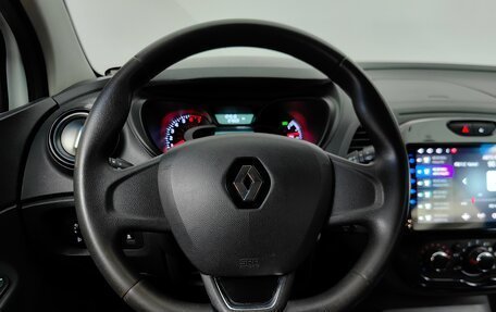Renault Kaptur I рестайлинг, 2019 год, 1 129 000 рублей, 11 фотография