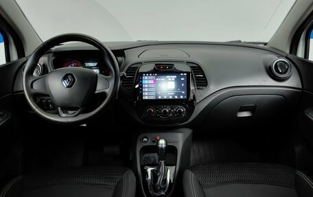 Renault Kaptur I рестайлинг, 2019 год, 1 129 000 рублей, 12 фотография