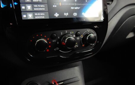 Renault Kaptur I рестайлинг, 2019 год, 1 129 000 рублей, 15 фотография