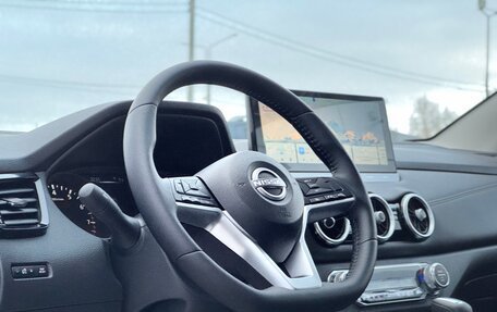 Nissan Qashqai, 2025 год, 3 249 000 рублей, 10 фотография