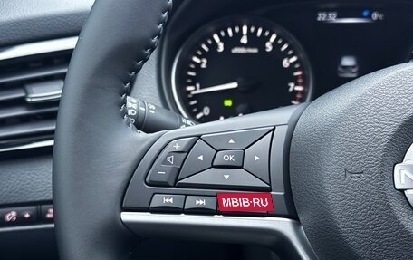 Nissan Qashqai, 2025 год, 3 249 000 рублей, 14 фотография