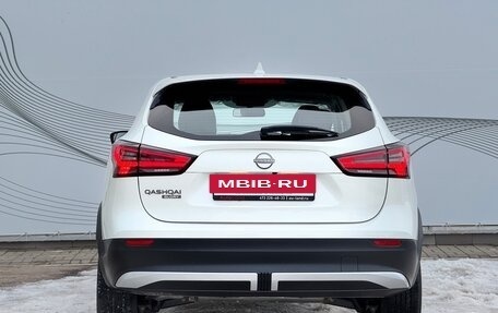 Nissan Qashqai, 2025 год, 3 249 000 рублей, 7 фотография