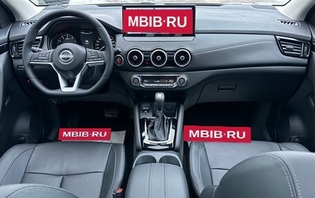 Nissan Qashqai, 2025 год, 3 249 000 рублей, 12 фотография