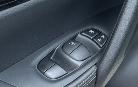 Nissan Qashqai, 2025 год, 3 249 000 рублей, 25 фотография