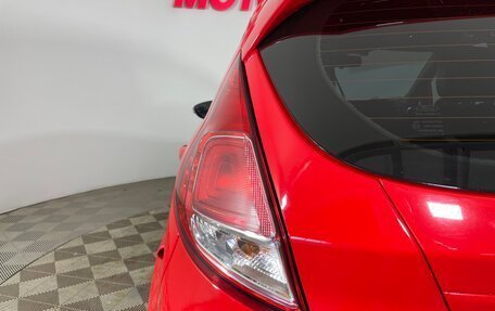 Ford Fiesta, 2018 год, 968 000 рублей, 8 фотография