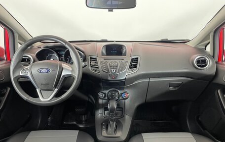 Ford Fiesta, 2018 год, 968 000 рублей, 12 фотография