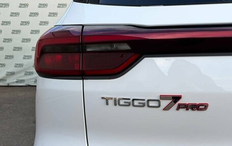 Chery Tiggo 7 Pro, 2021 год, 1 695 000 рублей, 12 фотография