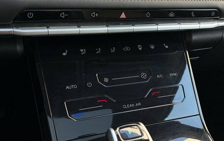 Chery Tiggo 7 Pro, 2021 год, 1 695 000 рублей, 20 фотография