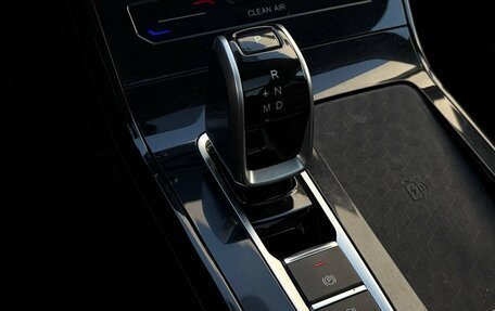 Chery Tiggo 7 Pro, 2021 год, 1 695 000 рублей, 21 фотография