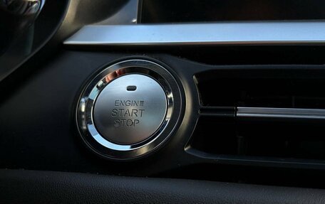 Chery Tiggo 7 Pro, 2021 год, 1 695 000 рублей, 18 фотография