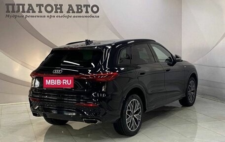 Audi Q5, 2025 год, 6 849 000 рублей, 5 фотография