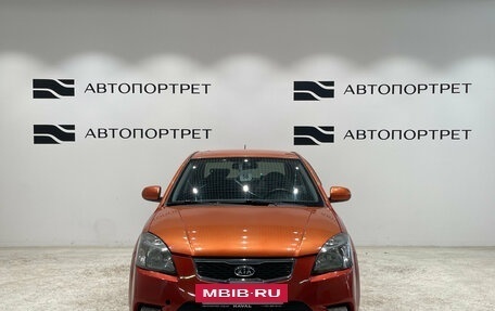 KIA Rio II, 2010 год, 399 000 рублей, 8 фотография