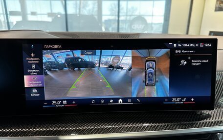 BMW X7, 2023 год, 12 100 000 рублей, 20 фотография