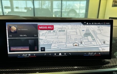 BMW X7, 2023 год, 12 100 000 рублей, 19 фотография