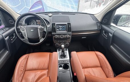 Land Rover Freelander II рестайлинг 2, 2014 год, 1 990 000 рублей, 5 фотография