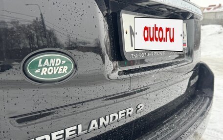 Land Rover Freelander II рестайлинг 2, 2014 год, 1 990 000 рублей, 9 фотография