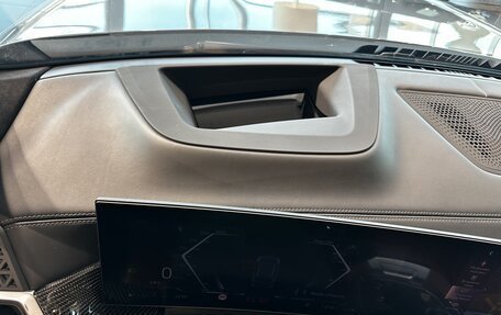 BMW X7, 2023 год, 12 100 000 рублей, 21 фотография