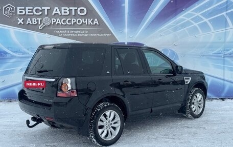 Land Rover Freelander II рестайлинг 2, 2014 год, 1 990 000 рублей, 4 фотография