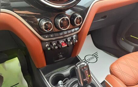 MINI Countryman II (F60), 2023 год, 3 490 000 рублей, 10 фотография