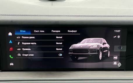 Porsche Cayenne III, 2025 год, 17 890 000 рублей, 22 фотография